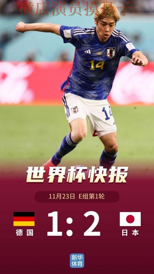 世界杯高清直播期间热门世界杯投注平台合集盘点与直播入口分析 世界杯高清直播期间热门世界杯投注平台合集盘点与直播入口分析