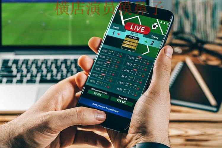世界杯高清直播期间热门世界杯投注平台合集盘点与直播入口分析 世界杯高清直播期间热门世界杯投注平台合集盘点与直播入口分析