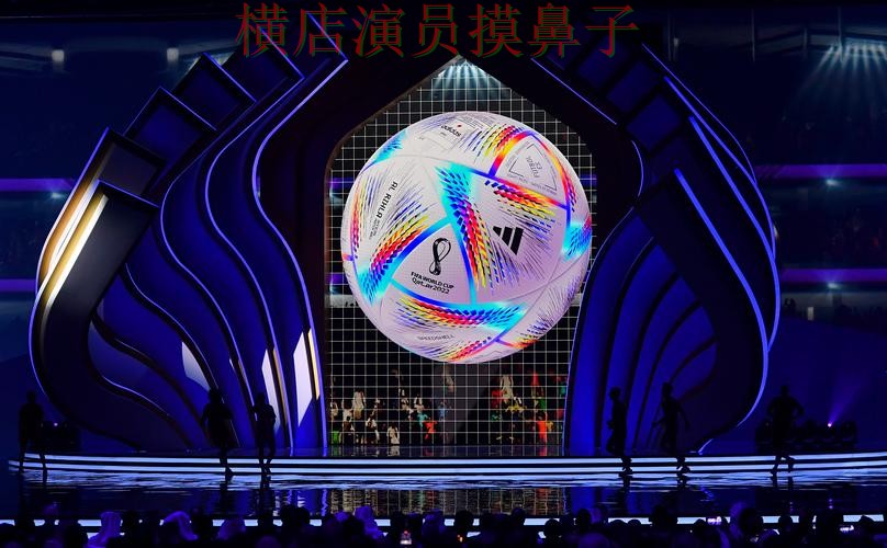 新手必看:世界杯买球平台访问方式详解 + 世界杯官方信息 新手必看:世界杯买球平台访问方式详解 + 世界杯官方信息