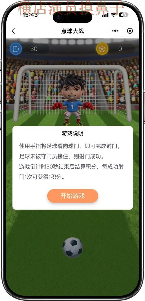 世界杯竞猜平台推荐合集:覆盖玩法指南与入口方式 - 2026世界杯 世界杯竞猜平台推荐合集:覆盖玩法指南与入口方式 - 2026世界杯